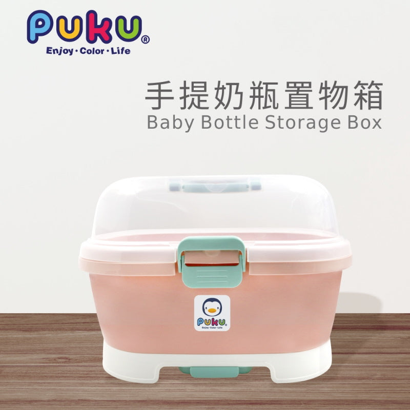Puku Bottle Storage Container - Pink