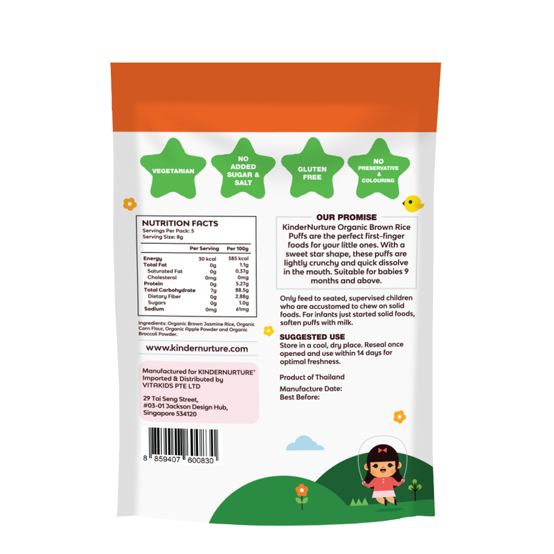 KinderNurture Organic Brown Rice Puffs 40g - Apple & Broccoli EXP: