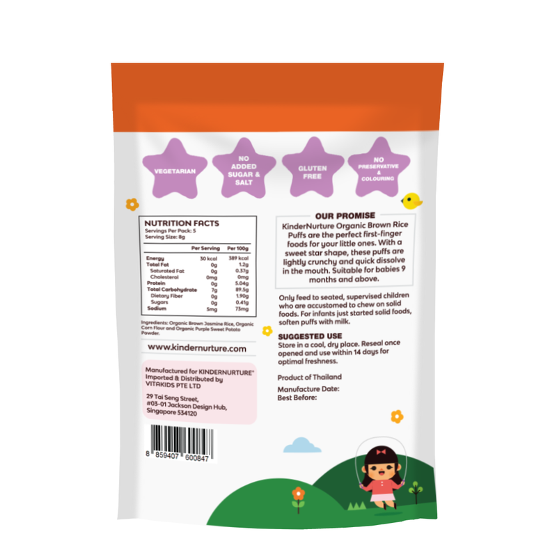 KinderNurture Organic Brown Rice Puffs 40g - Purple Sweet Potato EXP:02/25