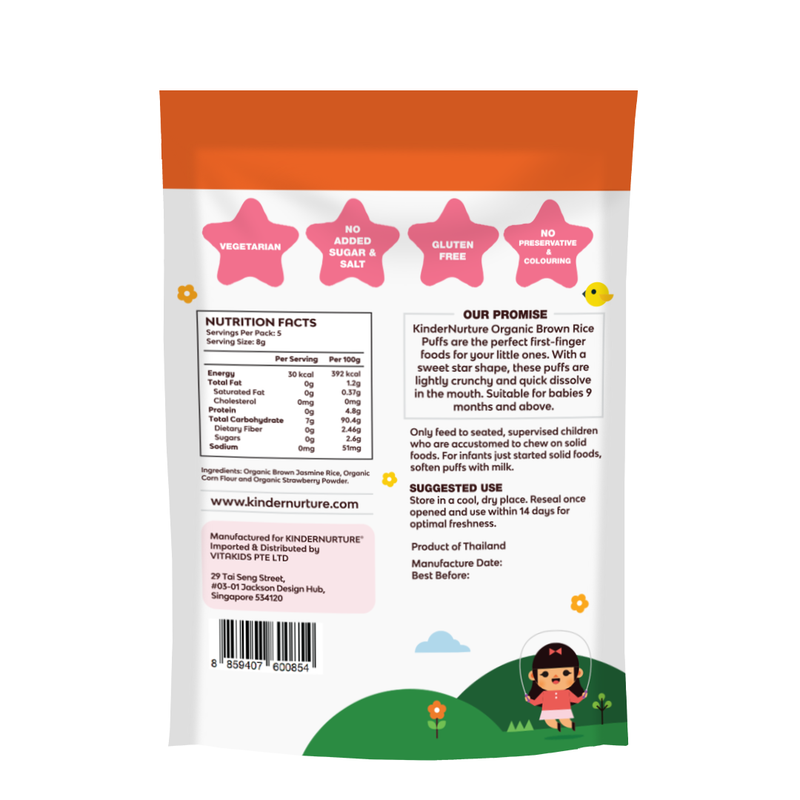 KinderNurture Organic Brown Rice Puffs 40g - Strawberry EXP:02/25