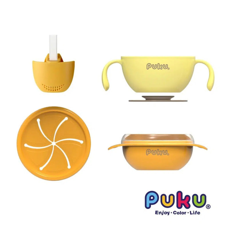 Puku 4pcs Set Suction Bowl - Yellow