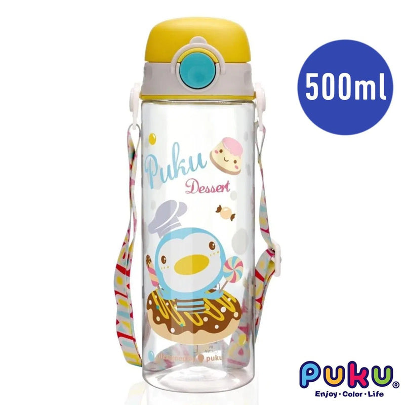 [2-Pack] Puku Tritan Sprout Bottle 500ml - Yellow