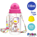 [2-Pack] Puku Friends Tritan Straw Bottle 330ml - Red