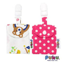 [2-Pack] Puku Fortune Pouch Bag 2pcs/Pack - Puku Pink