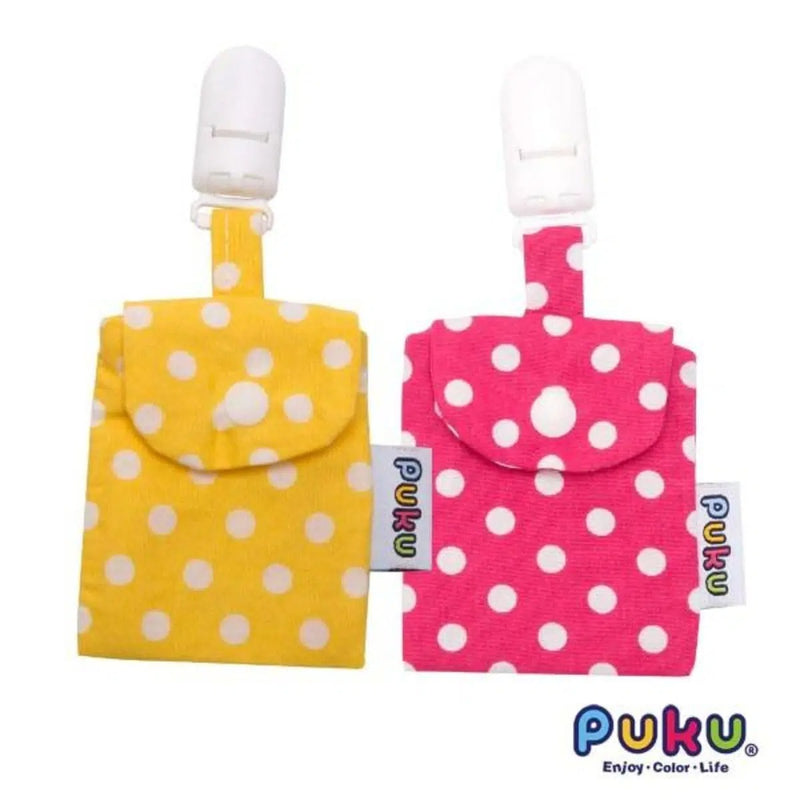 [2-Pack] Puku Fortune Pouch Bag 2pcs/Pack - Dot Pink