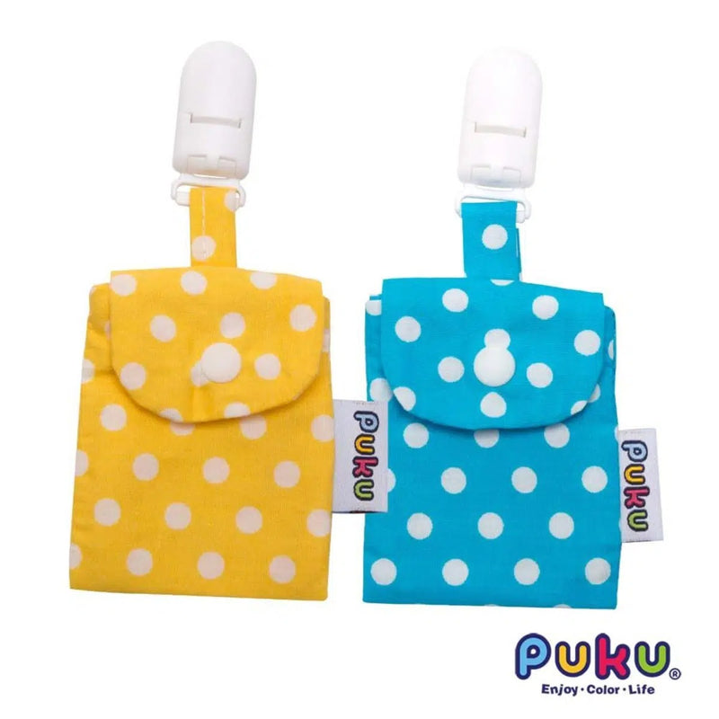 [2-Pack] Puku Fortune Pouch Bag 2pcs/Pack - Dot Blue