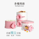 [2-Pack] Puku Milk Powder Container (4-Tiers) - Pink
