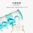 [2-Pack] Puku Milk Powder Container (4-Tiers) - Blue