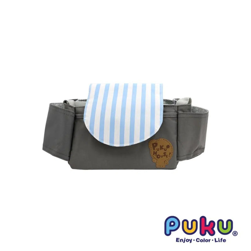 Puku Stroller Organizer with Cup Holder - Grey