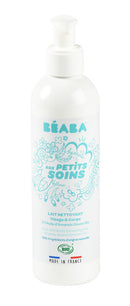 Beaba Face and body cleansing milk with organic sweet almond oil - 250 ml