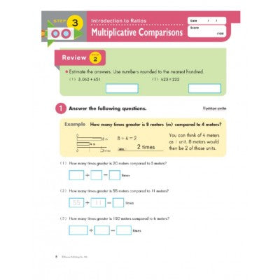 Kumon Math Boosters : Problem Solve Ratios