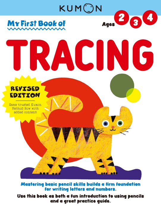 Kumon My First Book of Tracing (NEW Edition)