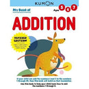 Kumon My Book of Addition ( Revised Ed)
