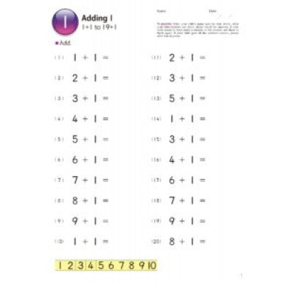 Kumon My Book of Addition ( Revised Ed)