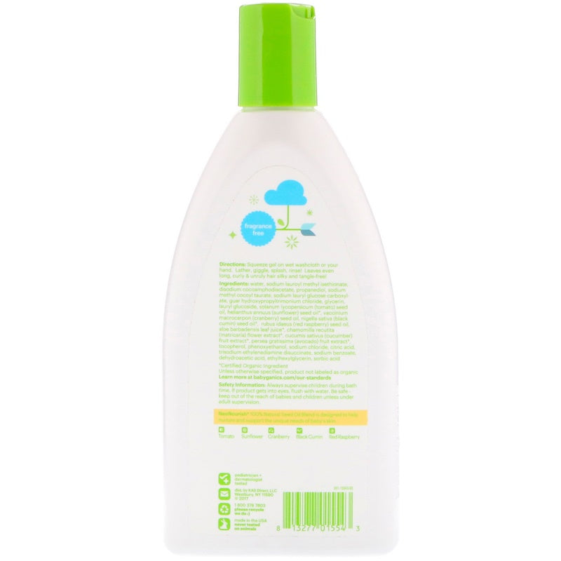 Babyganics Foaming Shampoo & Bodywash-Fragrance Free 16oz Exp: 05/23