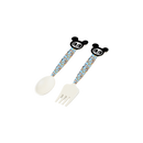 MCK-TKDK Utensil Set-2 Design