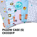 [4 Pack] Cheeky Bon Bon Baby Pillow Case - S
