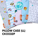 [3 Pack] Cheeky Bon Bon Baby Pillow Case - LL