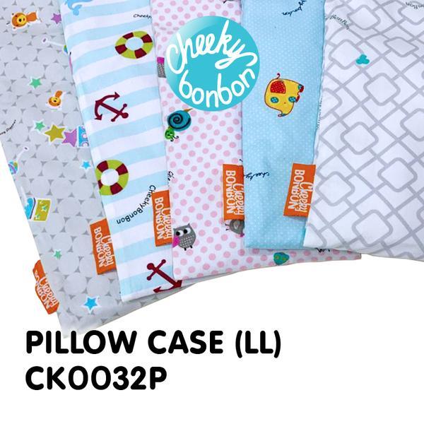 [3 Pack] Cheeky Bon Bon Baby Pillow Case - LL
