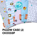 [2 Pack] Cheeky Bon Bon Baby Pillow Case - J