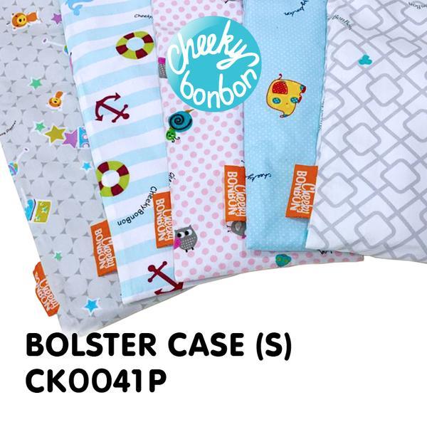 [3 Pack] Cheeky Bon Bon Baby Bolster Case - S
