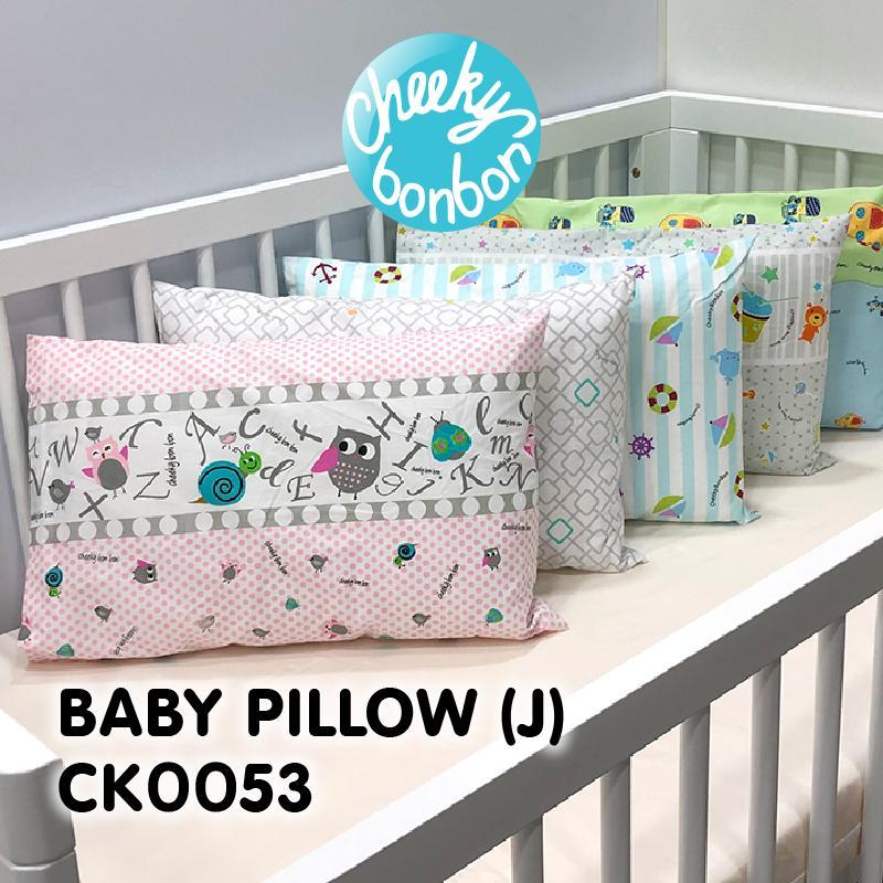 [2-Pack] Cheeky Bon Bon Baby Pillow - J