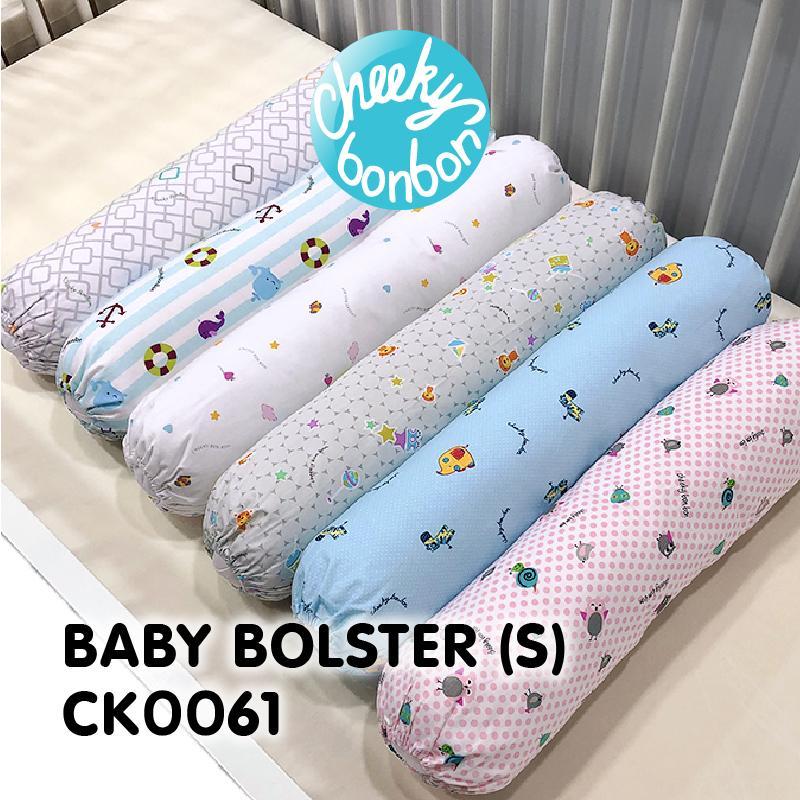 [3 Pack] Cheeky Bon Bon Baby Bolster - S