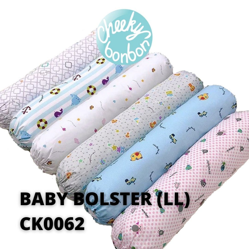 [2-Pack] Cheeky Bon Bon Baby Bolster - LL