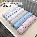 [2-Pack] Cheeky Bon Bon Baby Bolster - LL