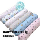 [2-Pack] Cheeky Bon Bon Baby Bolster - J