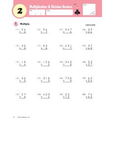 Kumon Grade 4 Math Workbook: Division