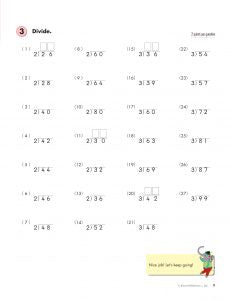 Kumon Grade 4 Math Workbook: Division