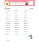 Kumon Grade 4 Math Workbook: Multiplication