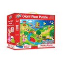 Galt Giant Floor Puzzles