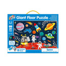 Galt Giant Floor Puzzles