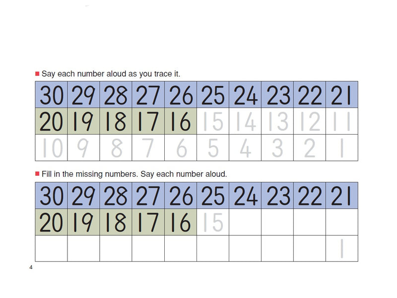 Kumon Grow To Know - Subtraction