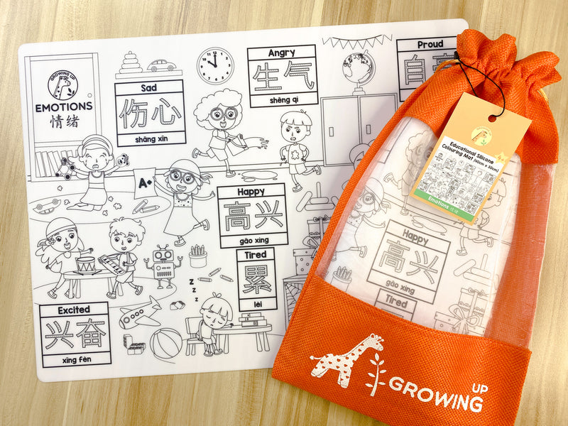 Growing Up Silicon Colouring Big Mat 40x30cm (with bag) - Emotions