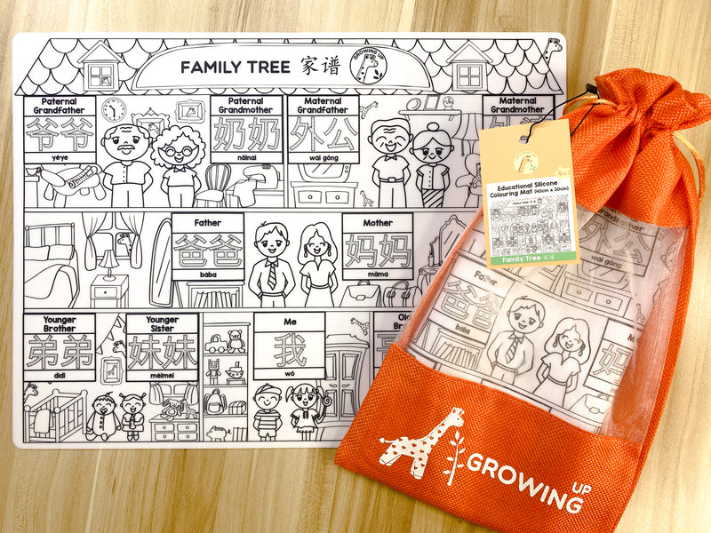Growing Up Silicon Colouring Big Mat 40x30cm (with bag) - Family Tree
