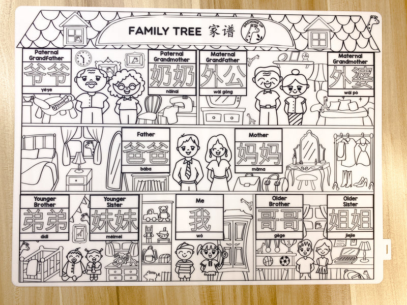 Growing Up Silicon Colouring Big Mat 40x30cm (with bag) - Family Tree