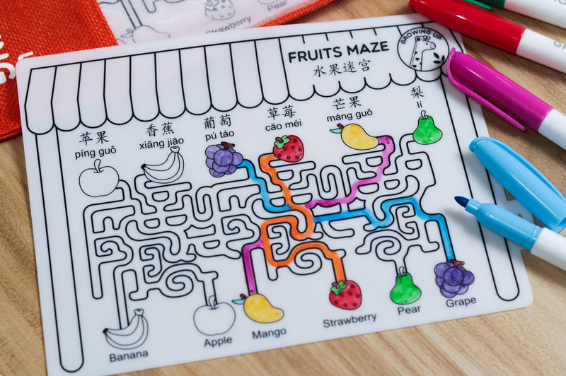 Growing Up Silicon Colouring Small Mat 20x15cm (with bag) - Fruits Maze
