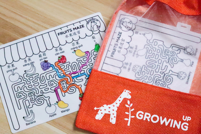 Growing Up Silicon Colouring Small Mat 20x15cm (with bag) - Fruits Maze
