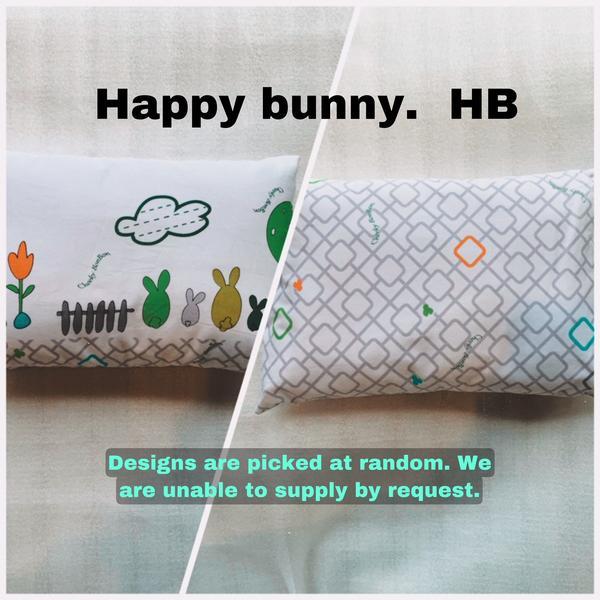 [2 Pack] Cheeky Bon Bon Baby Pillow Case - J