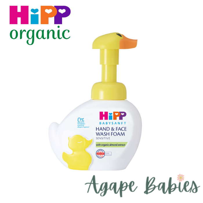 Hipp Organic Hand & Face Wash Foam 250ml