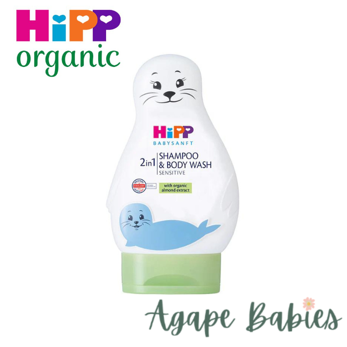 Hipp Organic 2in1 Shampoo & Body Wash 200ml