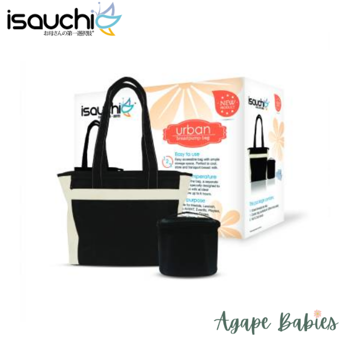 Isa Uchi Breastpump Bag & Cooler Bag With 6pcs Gel Pads