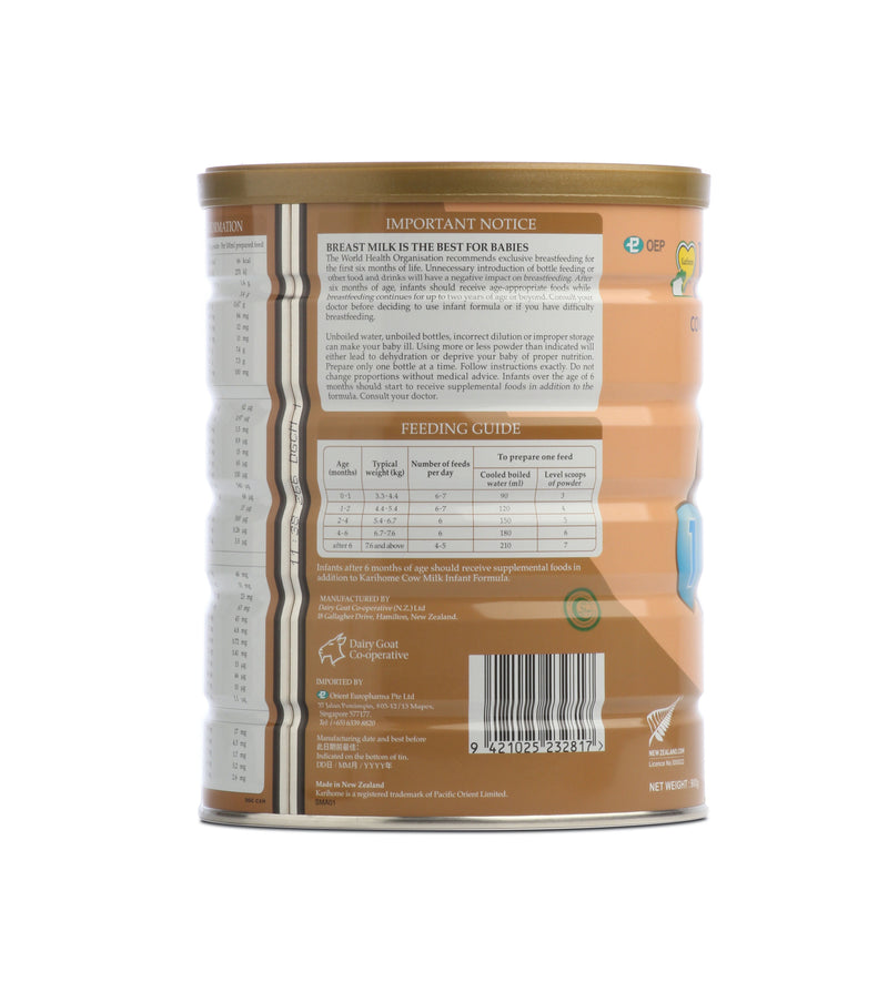 [6 Pack] Karihome Cow Milk Infant Formula 900g (0 - 12m) Exp: 07/25
