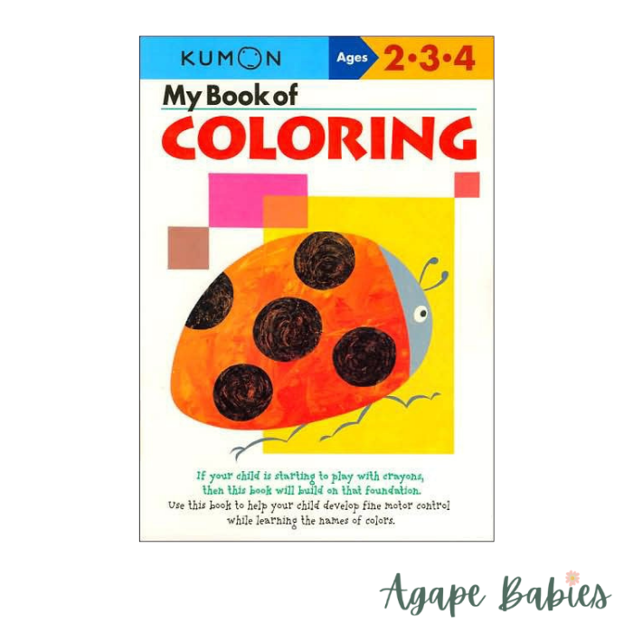 Kumon My Book of Coloring