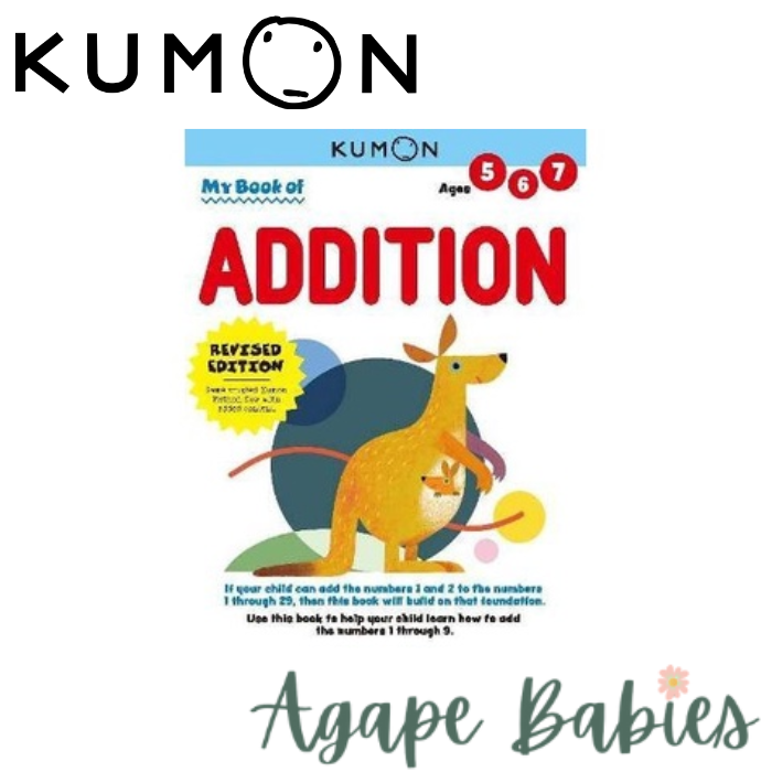 Kumon My Book of Addition ( Revised Ed)