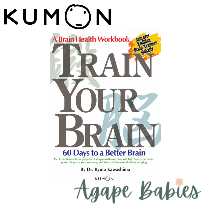 Kumon A Brain Health Workbook Train Your Brain