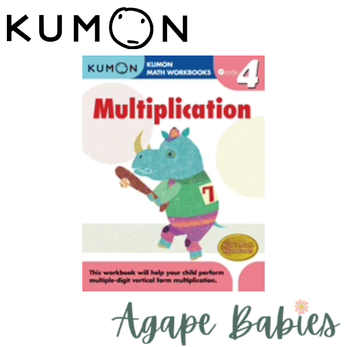 Kumon Grade 4 Math Workbook: Multiplication